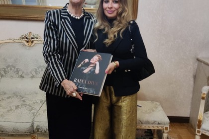 Представяне на книгата „Райна Дива“, посветена на българската оперна прима, г-жа Райна Кабаиванска